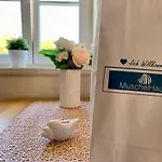 Апартаменты Muschelhaus - 1