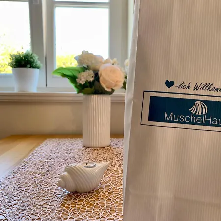 Апартаменты Muschelhaus - 1